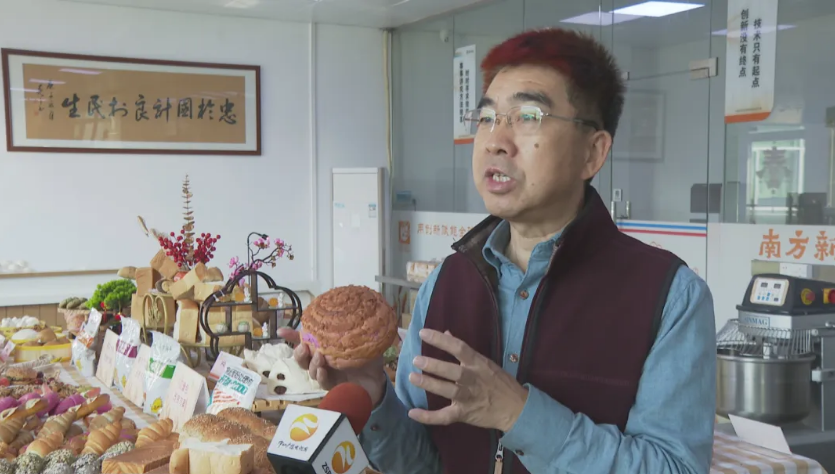 图片.png